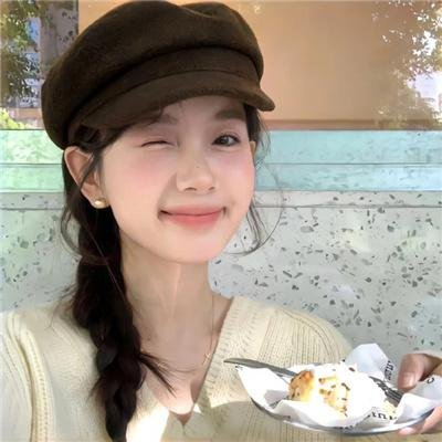 暂时停止倾听
