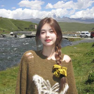 女儿城